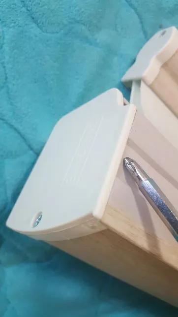 블라인드 몸체