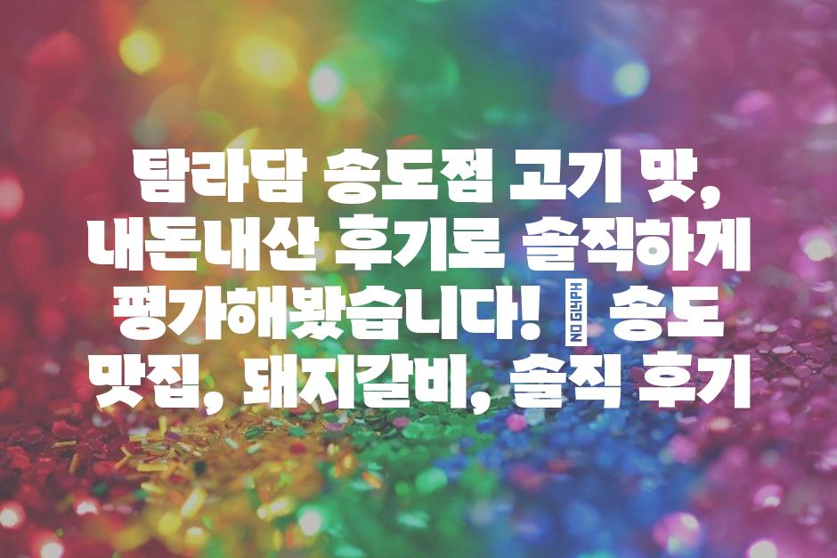 샘플 (48)