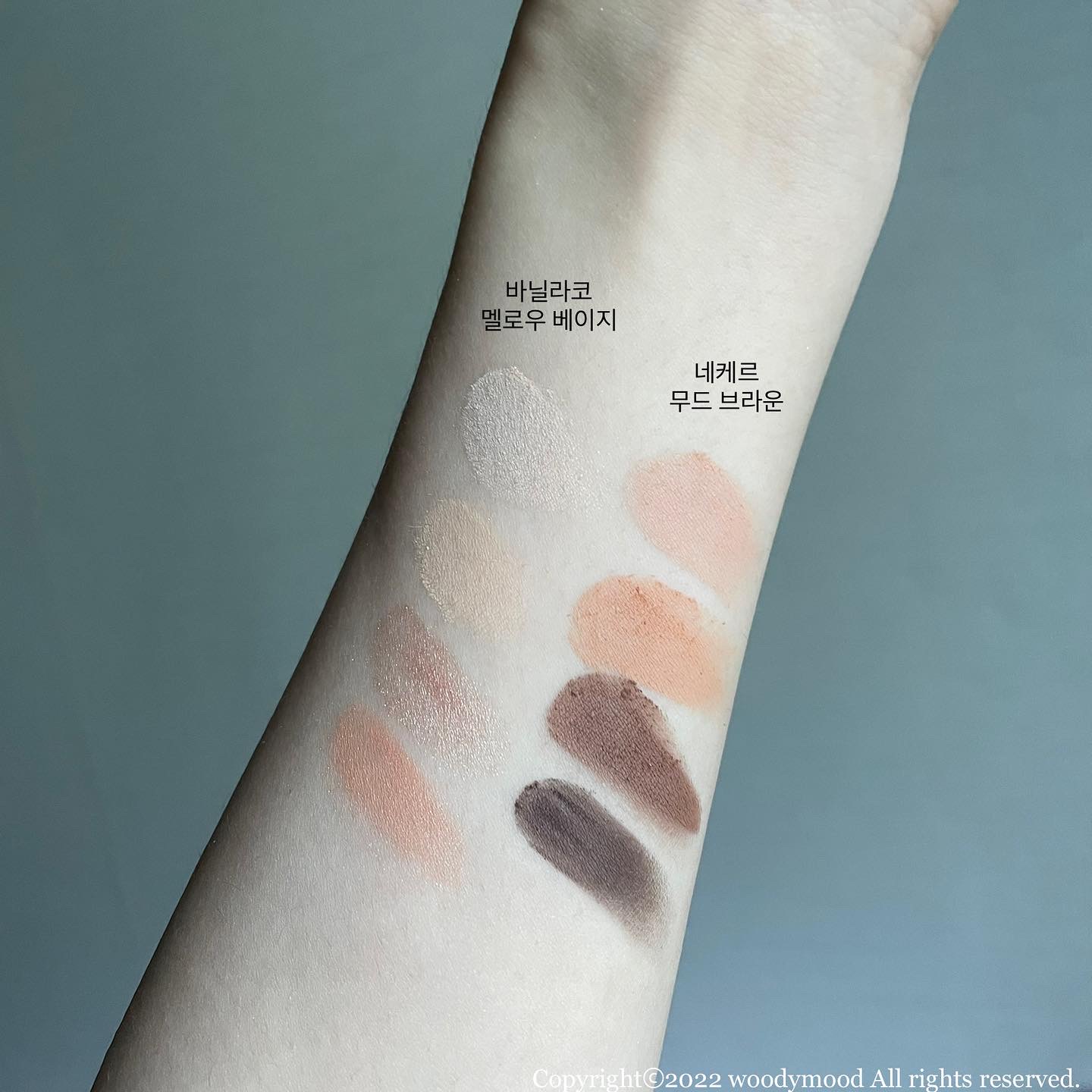무드멜로우 이미지