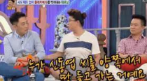 신동엽&amp;#44; 과거 구치소 투옥 사실 밝혀