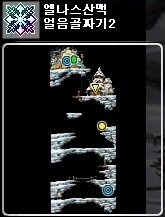 Ahorn 1-200 상향 사냥터 폭발적인 증가 주요 권장 사항은 아님 7