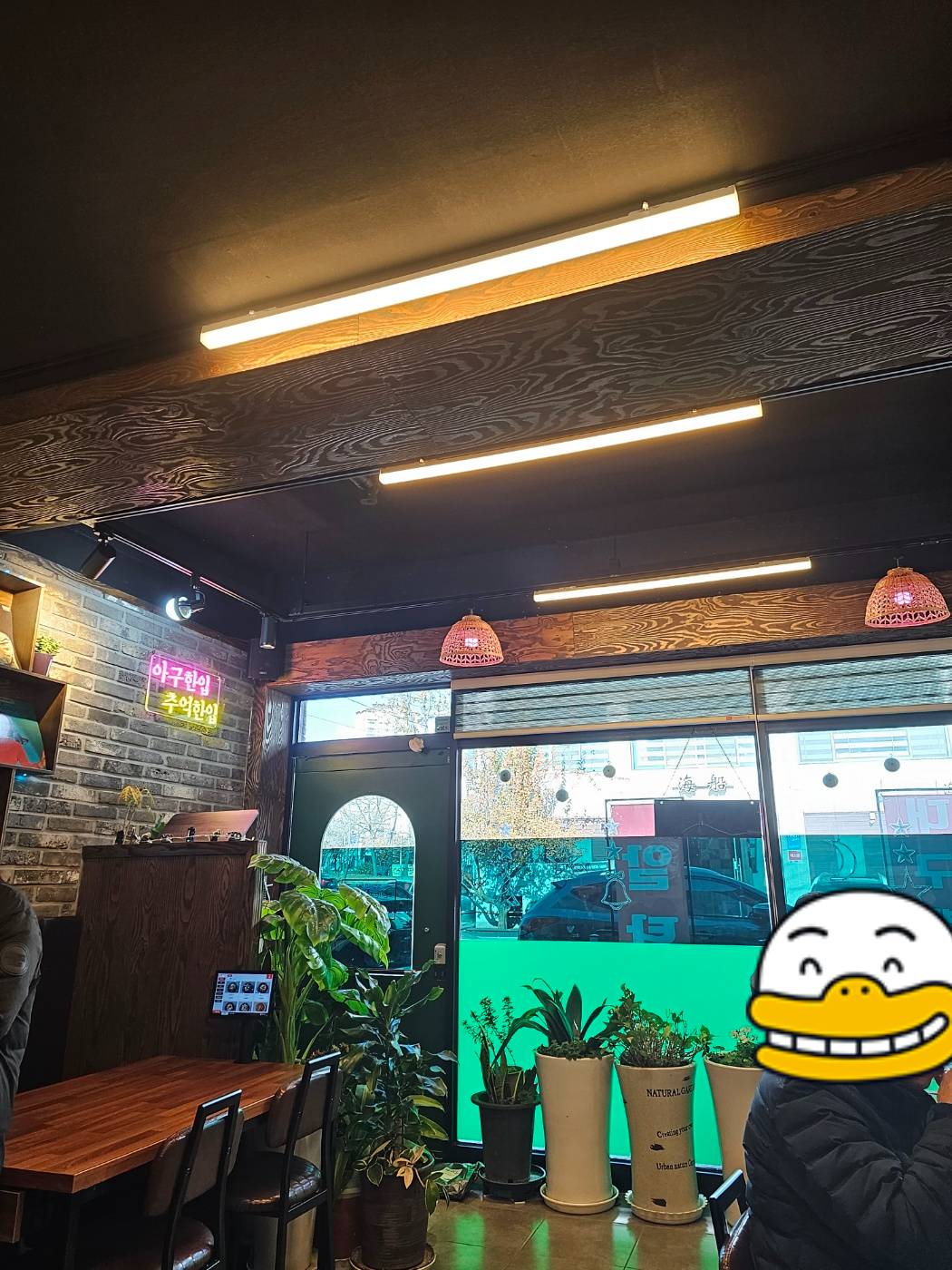 홍가뽈찜 이미지