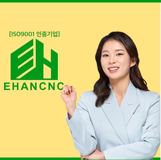  일반건설업 기준에 충족되려면