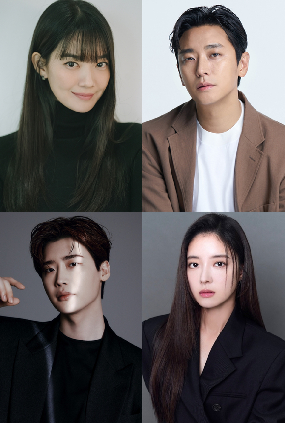 배우 신민아, 주지훈, 이종석, 이세영이 '재혼황후'로 뭉친다. [사진=AM엔터테인먼트, 블리츠웨이엔터테인먼트, 에이스팩토리, 프레인TPC]