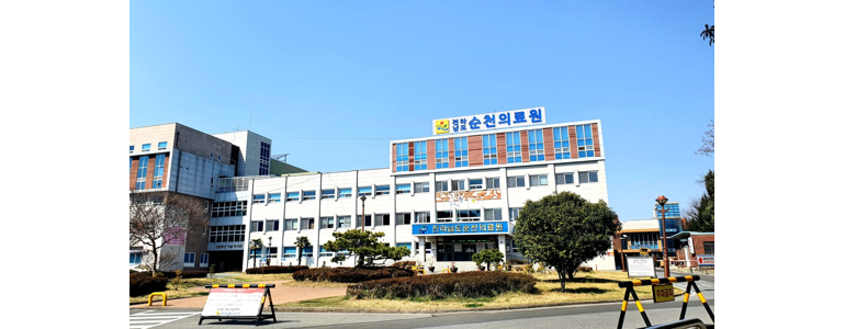 보성군 정신과