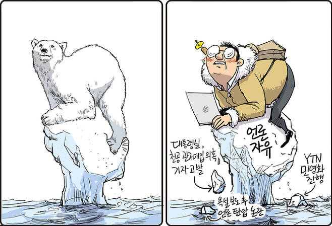 다운로드 (11).jpg
