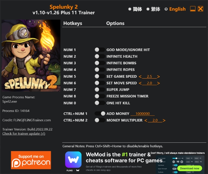  [트레이너] 한글판 스펠렁키2 v1.10-v1.26 Plus 11 최신 트레이너 Spelunky 2 v1.10-v1.26 Plus 11 Trainer