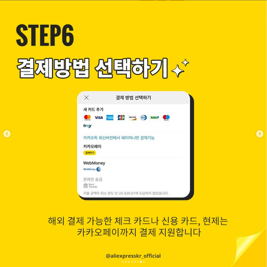 스크린샷 2024-04-12 오후 5.10.08.png