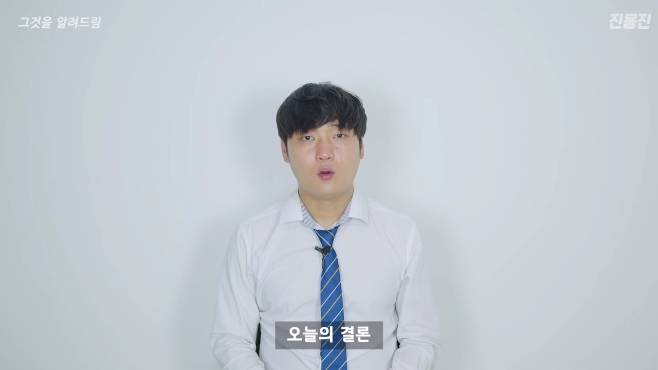 아이돌 화려한 무대의상 한두번 입고 버리는걸까? (아이돌, 스타일리스트 인터뷰)
