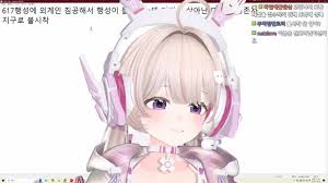 SOOP 마법소녀 선발전