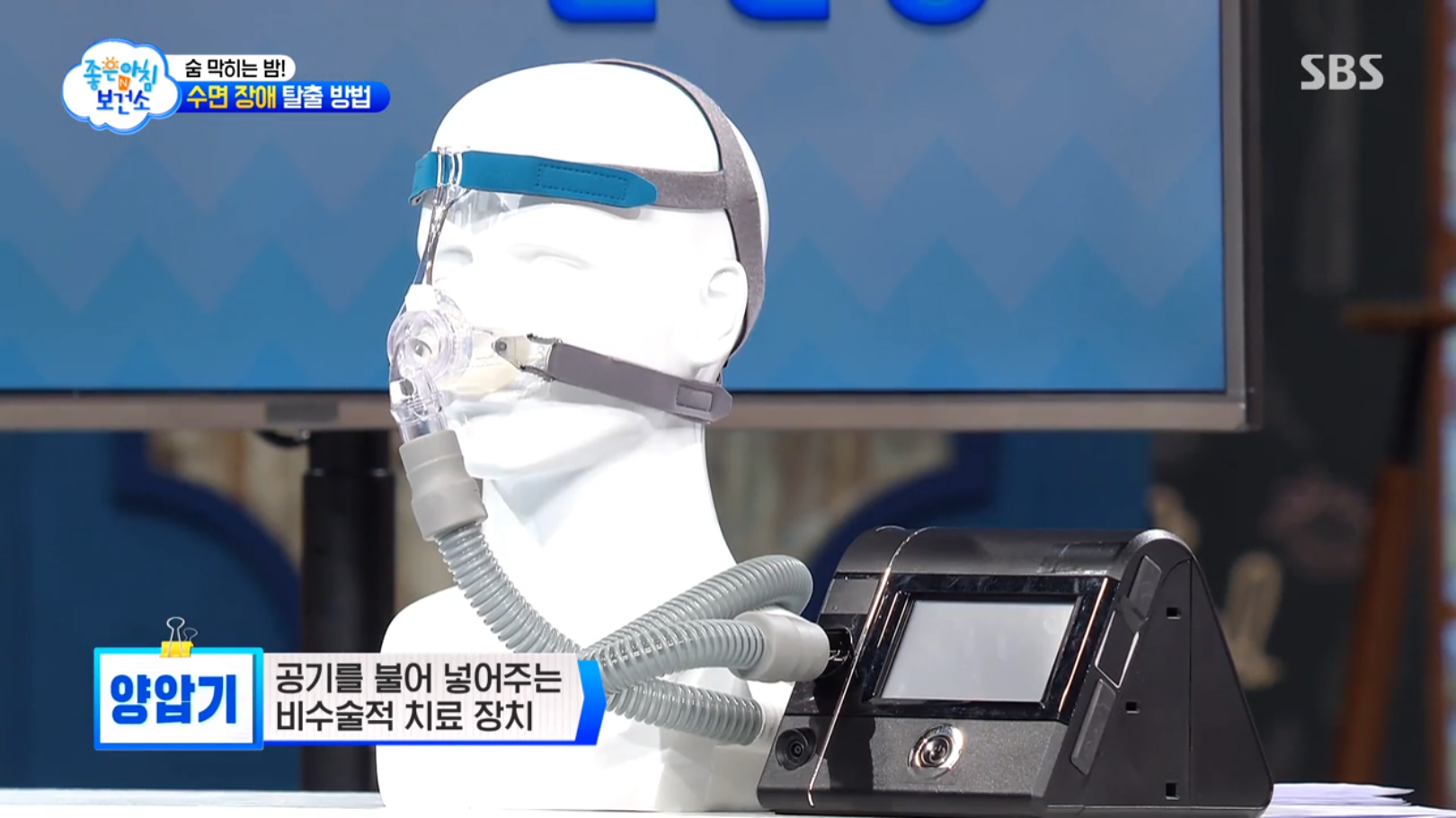 고이비인후과 이미지
