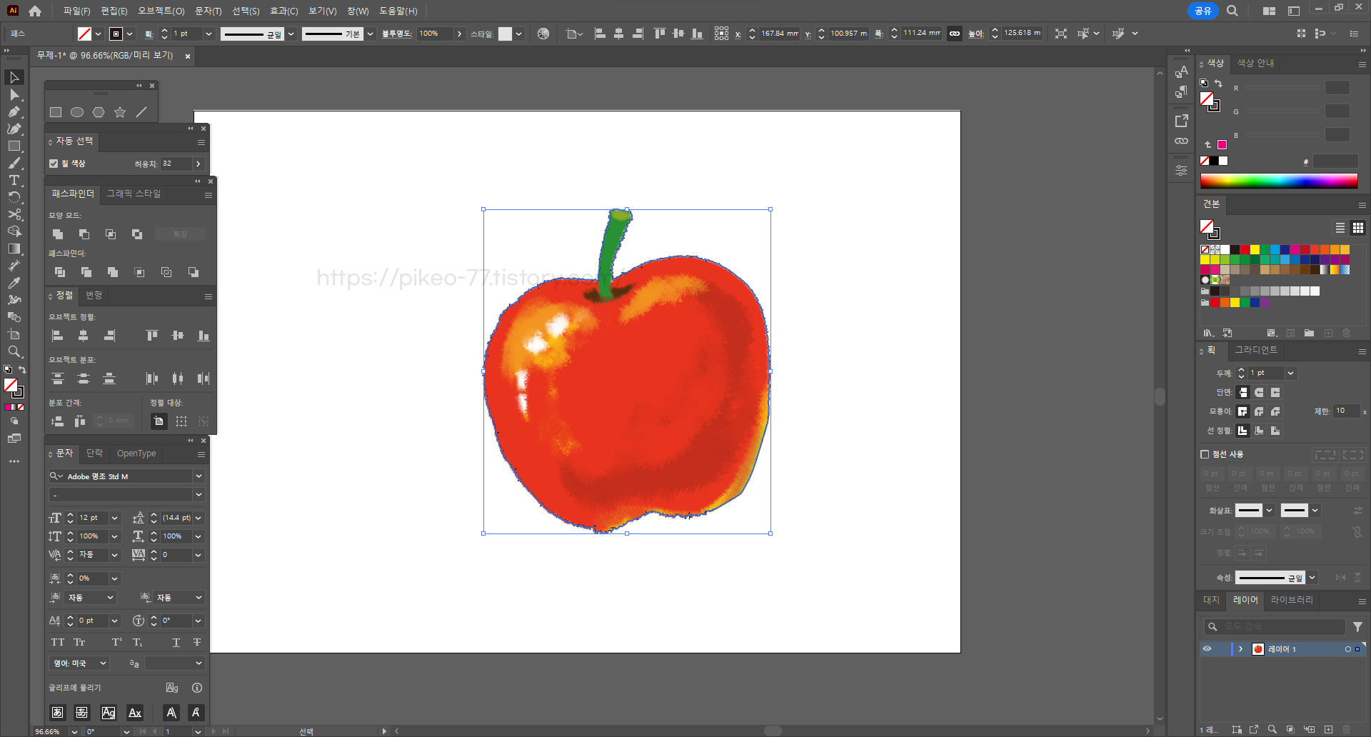 일러스트레이터 칼선 따기