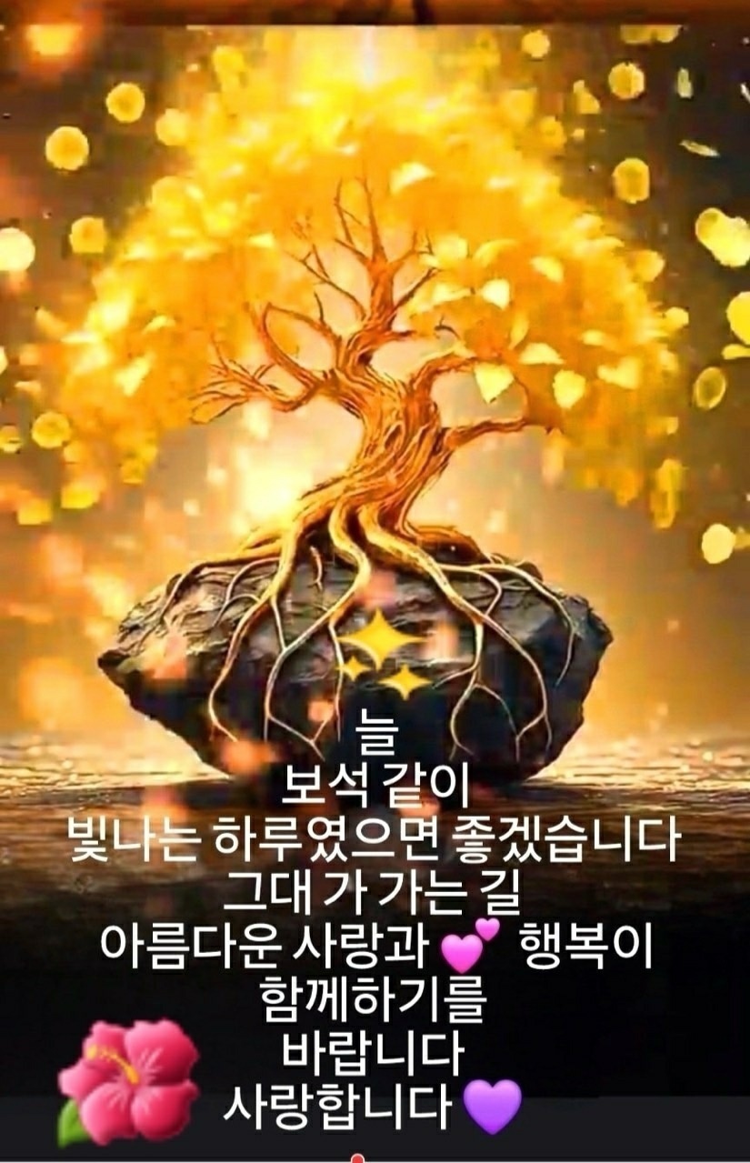 길목 이미지