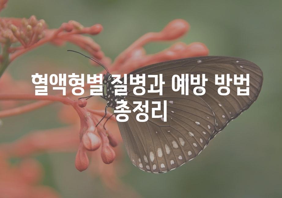 샘플 (51)