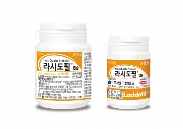  라시도필캡슐 성분 효과 효능 급여 기준 가격 부작용