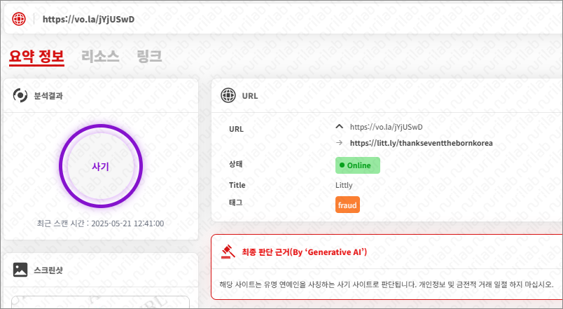 더본 이미지