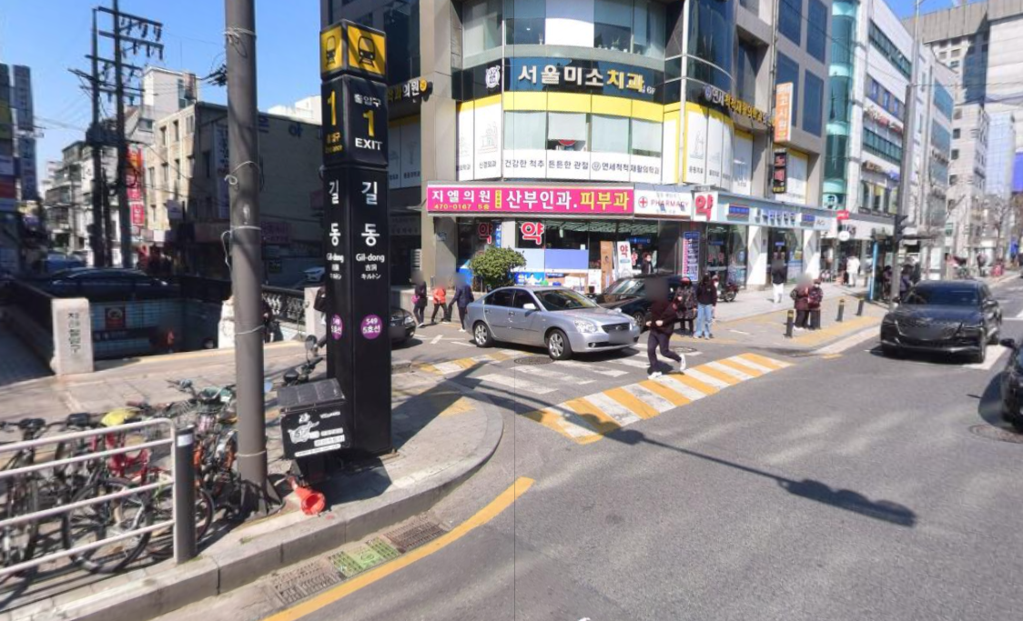 6300번 공항버스 시간표