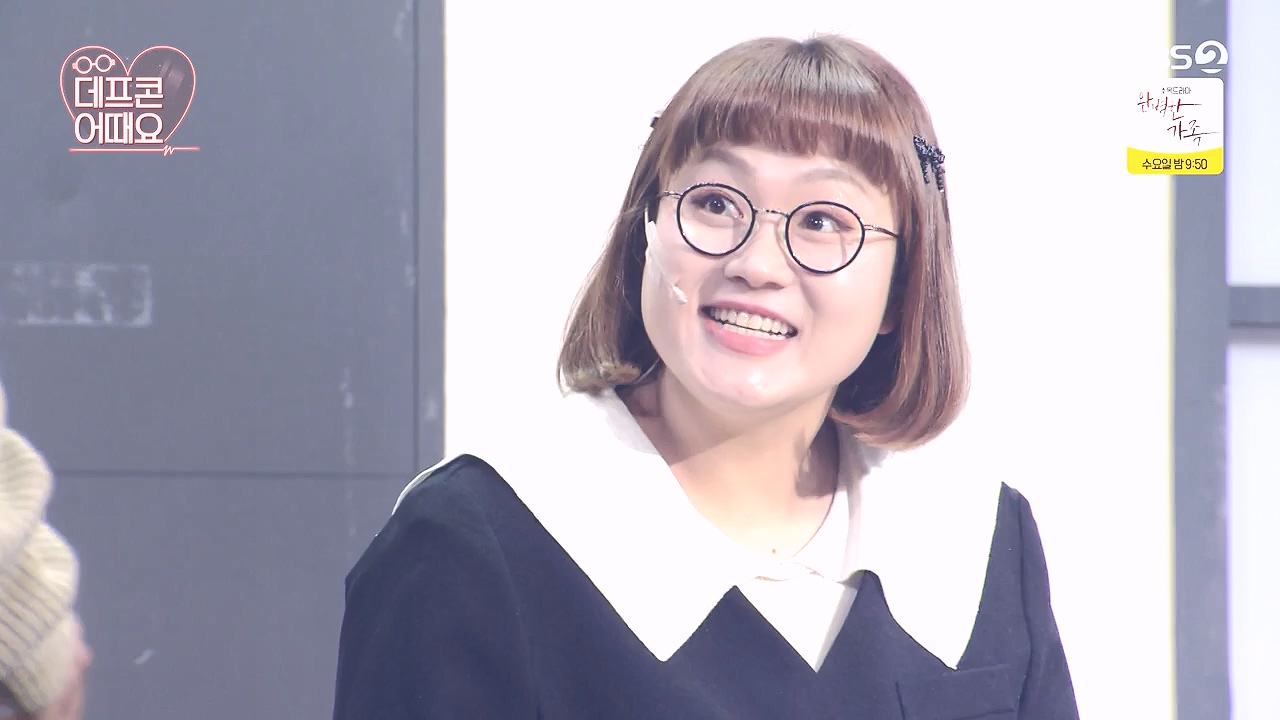 개그 콘서트.E36.240819p-NEXT.mp4_20240819_205402.945.jpg