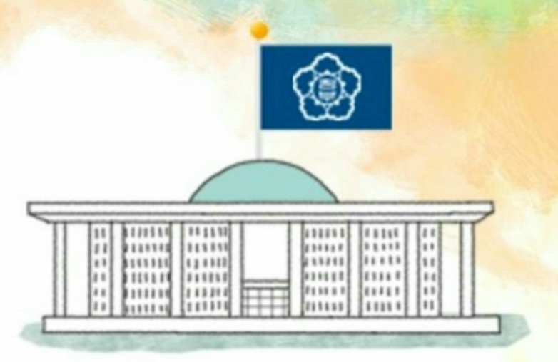  국회직9급 공무원 시험 선발인원 및 시험과목과 시험일정 응시자격