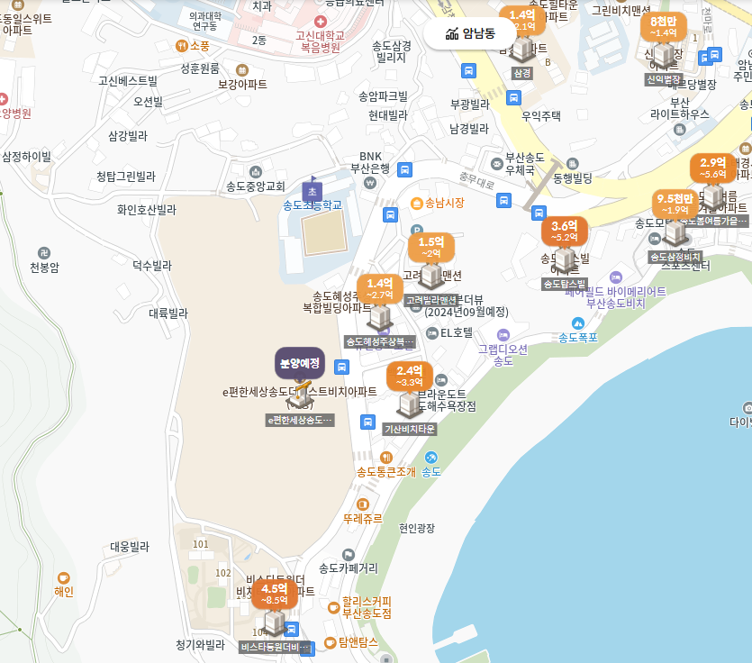 더퍼스트이앤씨 이미지