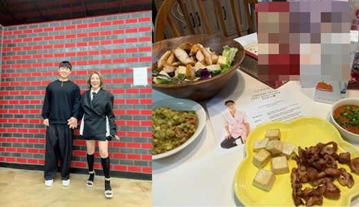  김영희 '윤승열' 11kg 감량…"나의 저녁은 막창, 너는 샐러드"