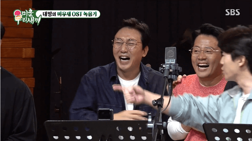 미우새 이동건 여자친구 공개?
