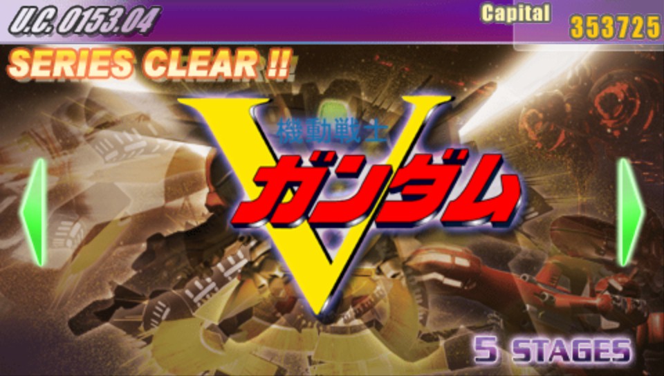  SD건담 G제네레이션 F (SD Gundam G Generation F - Kidou Senshi V Gundam)