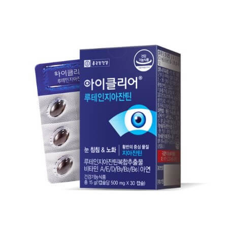 눈 건강 영양제