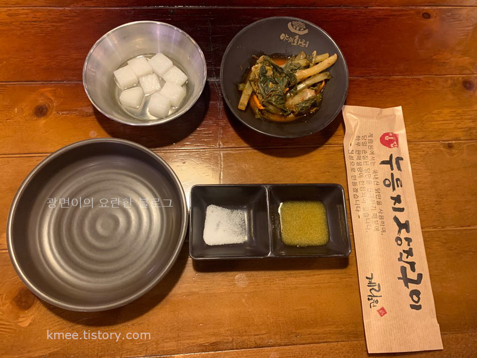 계림원 이미지