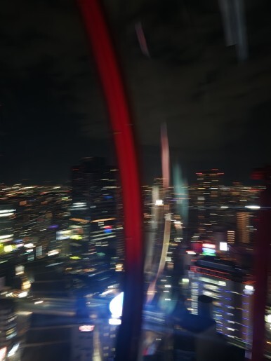 햅파이브
