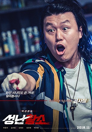 황소야 이미지