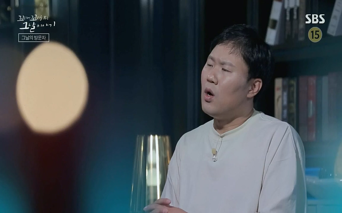 꼬리에 꼬리를 무는 그날 이야기.E36.220715p-NICE.mp4_20220715_142851.244.jpg