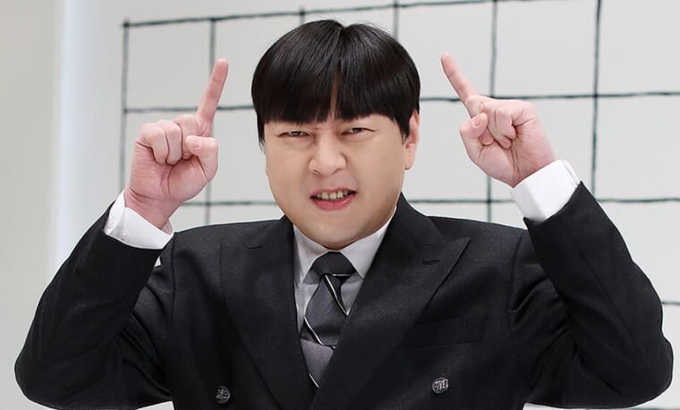 개그맨-이진호