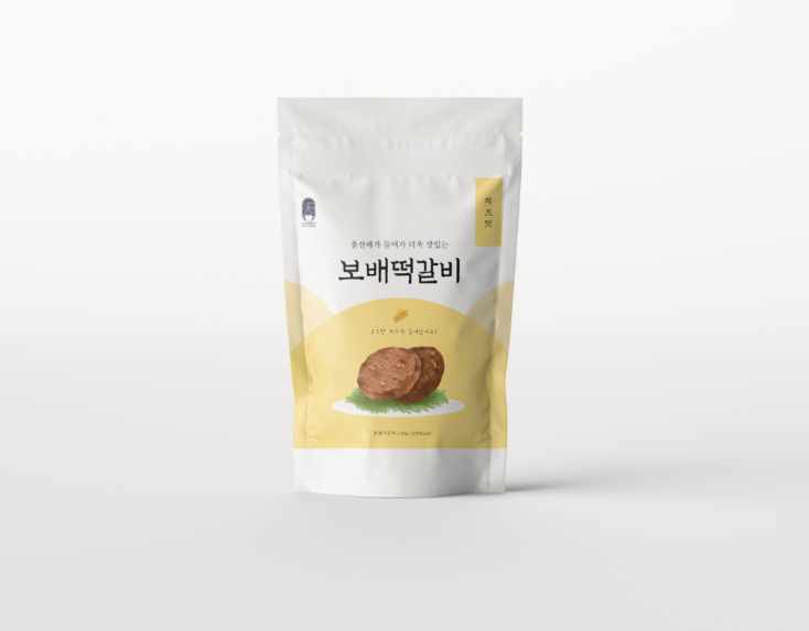 보배 이미지