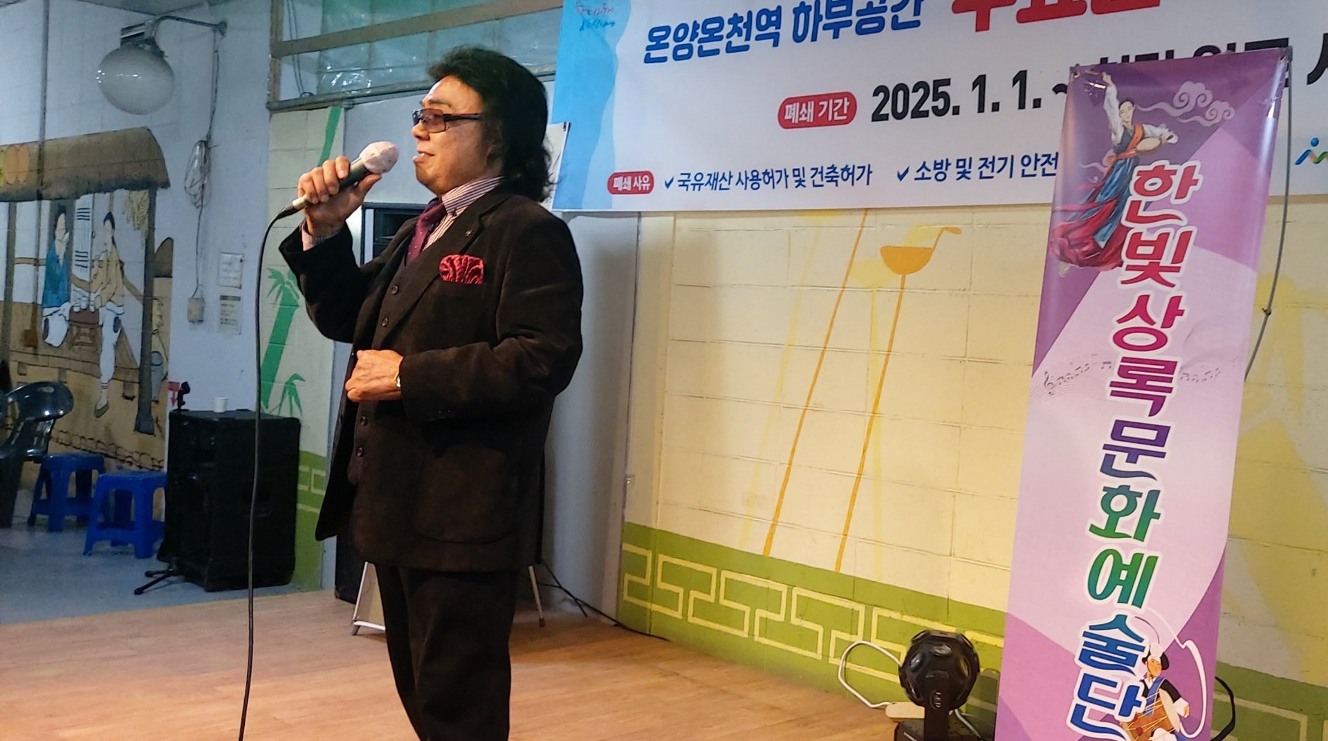 온양식당 이미지