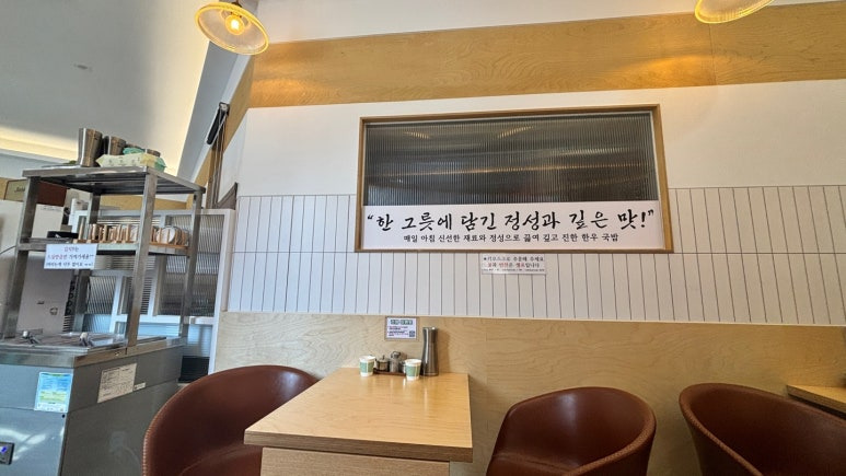한뚝 이미지