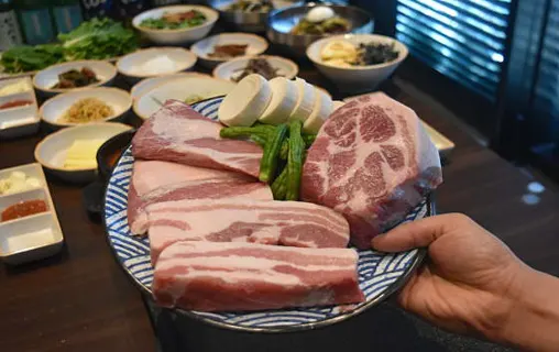 남도고집