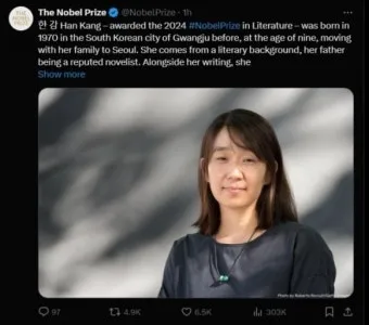 한강이 노벨 문학상을 받은 이유 완벽 분석 가이드_13
