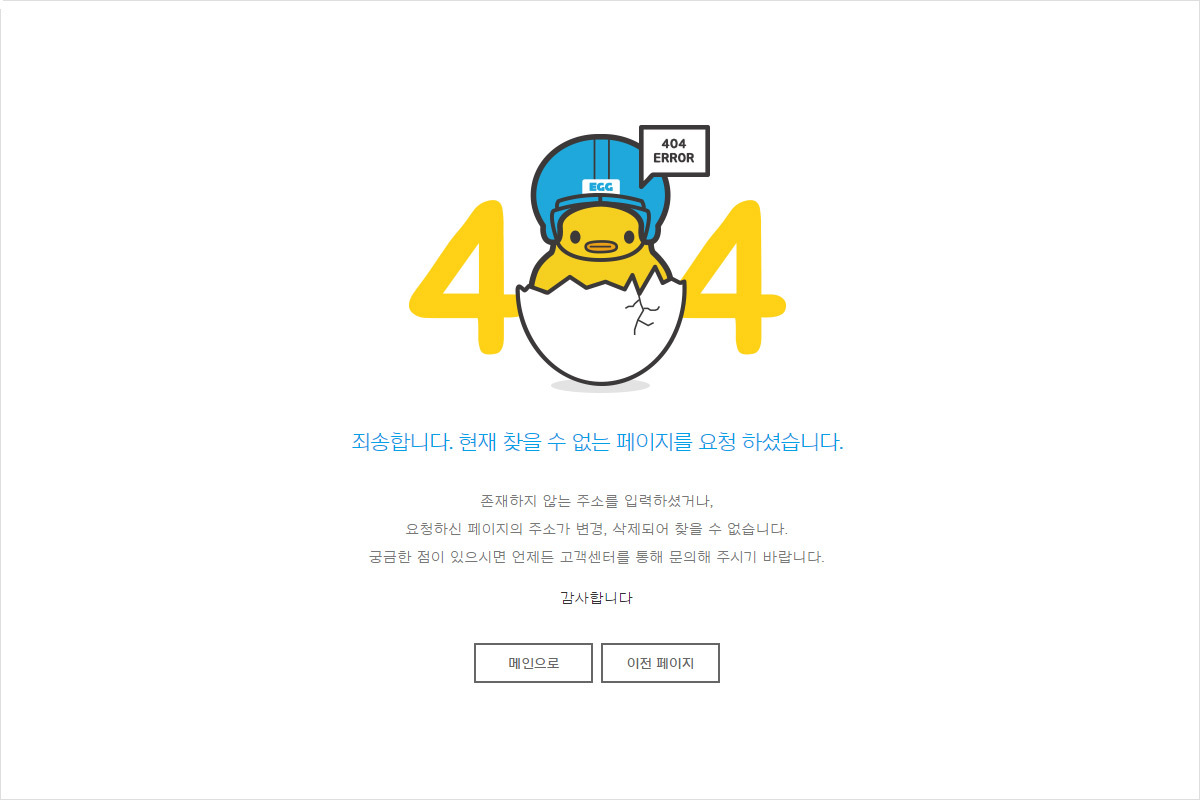 제이티서비스 이미지