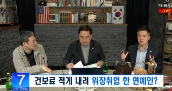 ë°•ìˆ˜í™ ì—¬ìžì¹œêµ¬ ê¹€ë‹¤x ì•„ë‚˜ìš´ì„œ ì‹œí—˜ íƒˆë½ ê³ ì–'ì´ëŠ