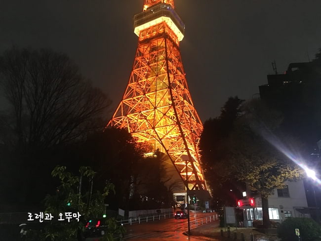 tokyo orange illumination 2019#1