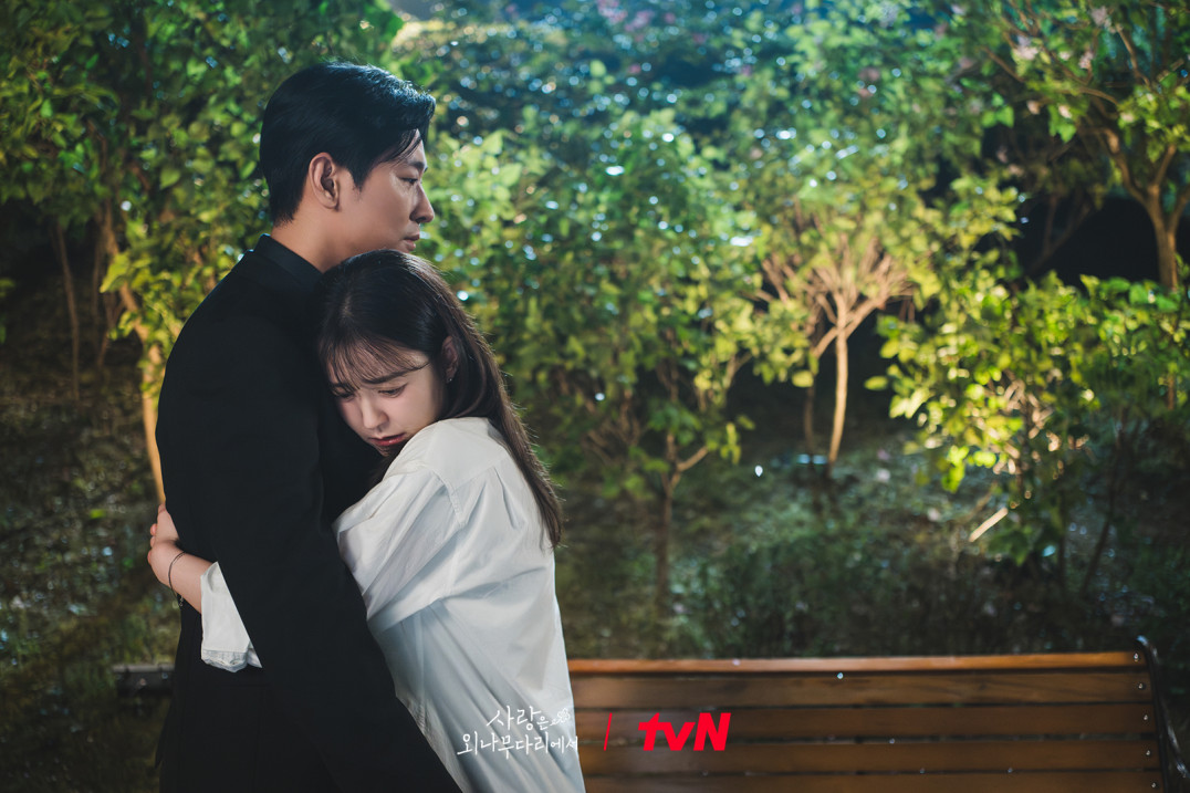사랑은 외나무다리에서 결말