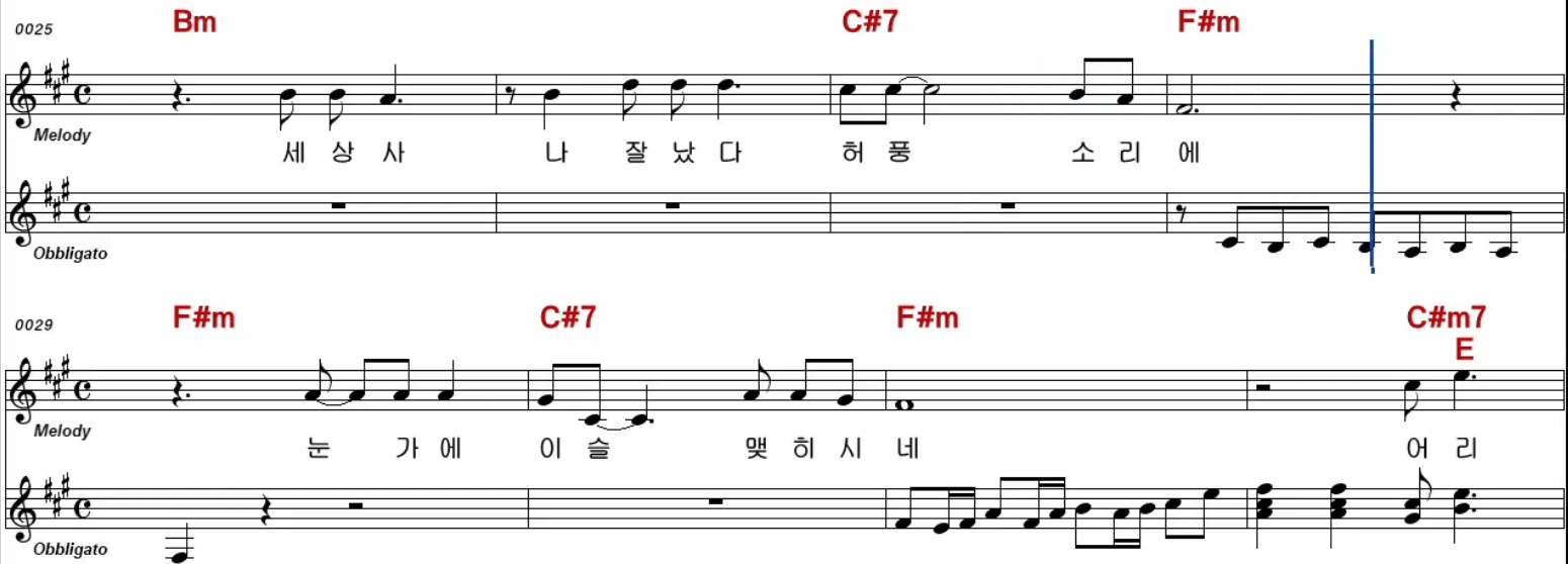 진성 울엄마 노래방 악보