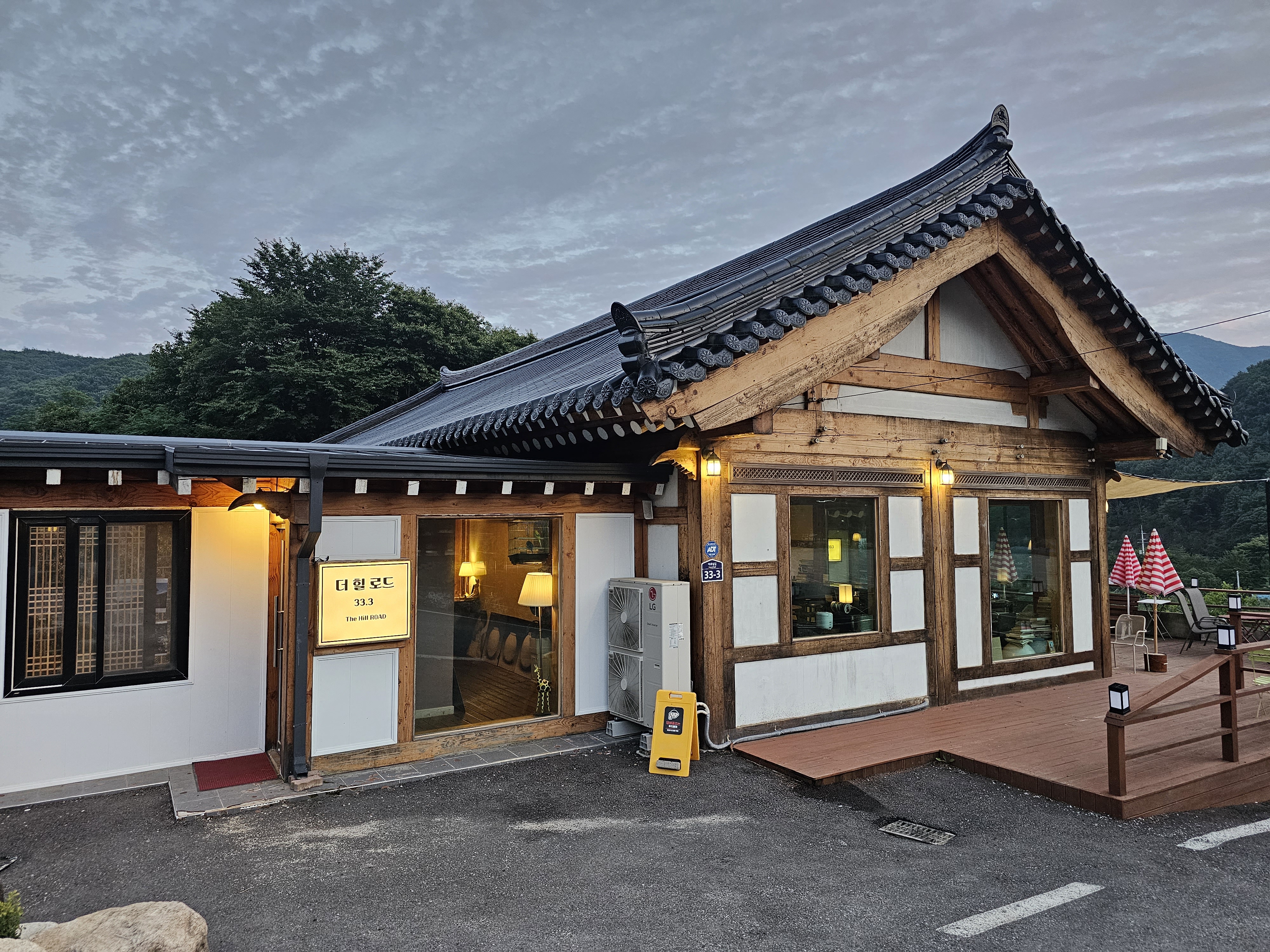 로드카페 이미지
