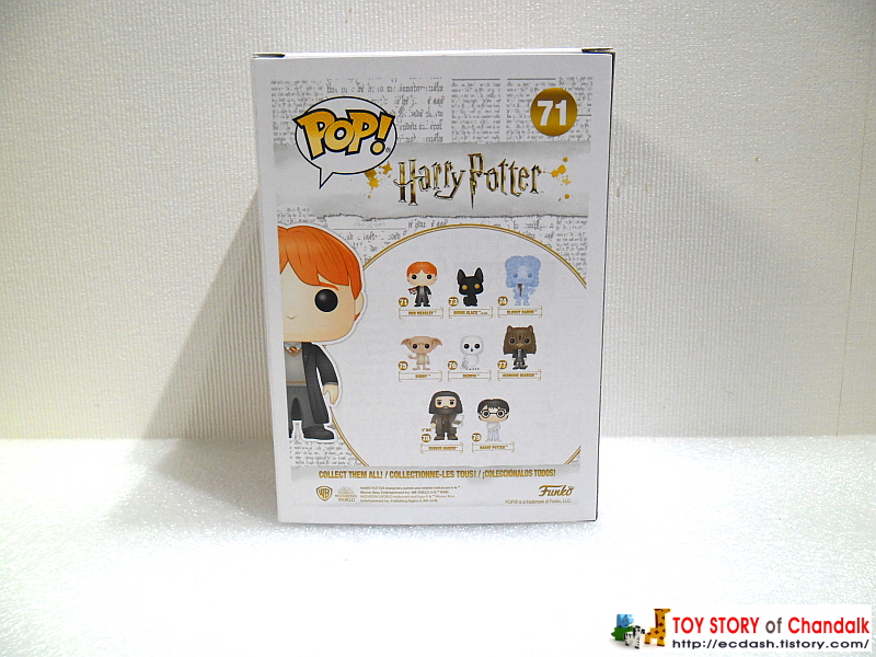 [펀코팝] FUNKO POP / 71 론 위즐리 RON WEASLEY / POP! / Harry Potter 해리포터