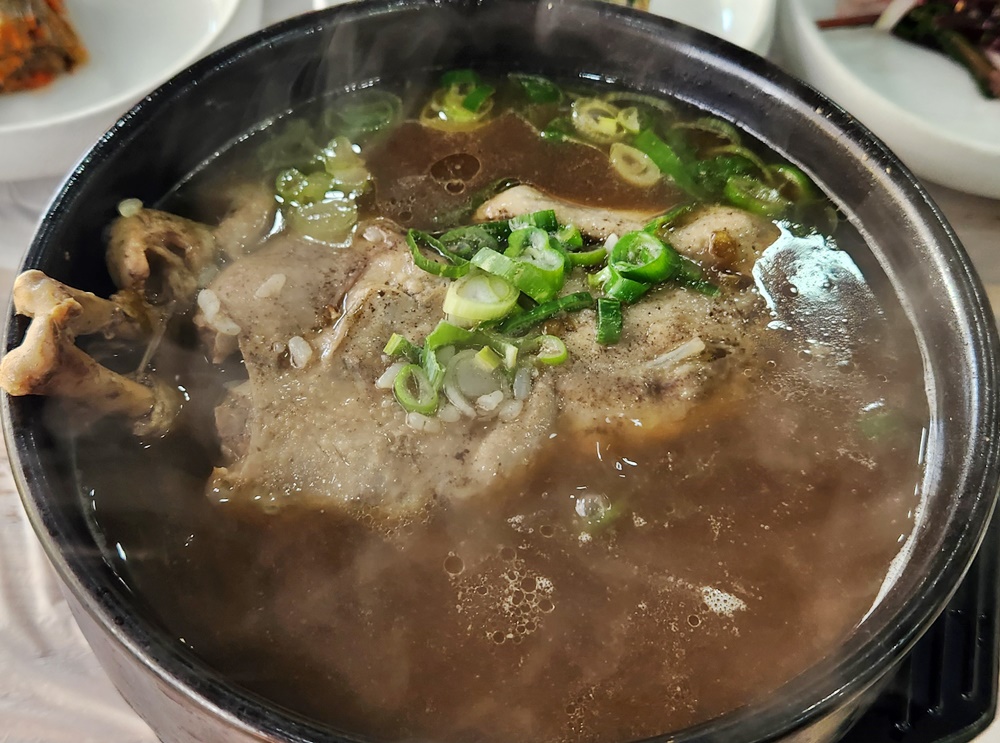 약초산방화로화 사진 5