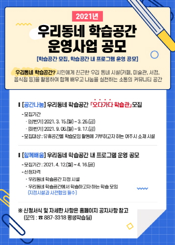 오다가다 이미지