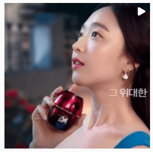 고혼진 크림 최저가 파는곳 (화장품 사용 순서, 후기, 이벤트) 고혼진 크림 최저가 파는곳 (화장품 사용 순서, 후기, 이벤트)