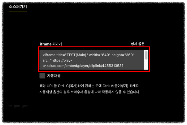  자막이 나오지 않을 때는 어떻게 하나요?
