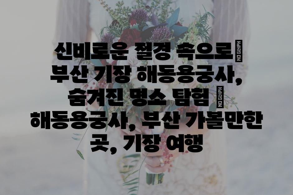 샘플 (66)